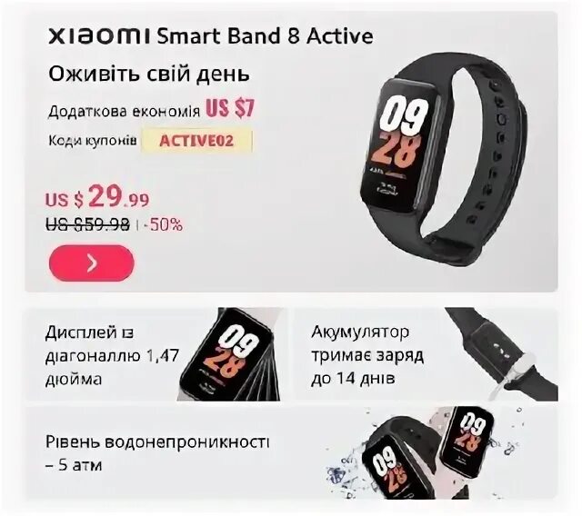 Xiaomi mi watch color. Xiaomi smart 8 active приложение. Xiaomi watch s1 active циферблаты. Xiaomi 7 smart band 7 зарядка. Watch s1 active xiaomi dns.