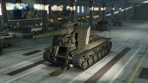 Арта 51