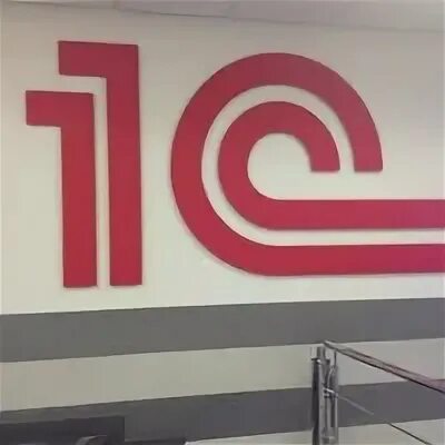 1с юзерс