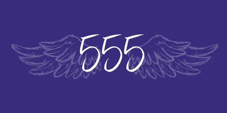 555 Картинка. Логотип 555. 555 Число ангелов. 555 Ангельская нумерология. Ангельские часы 555