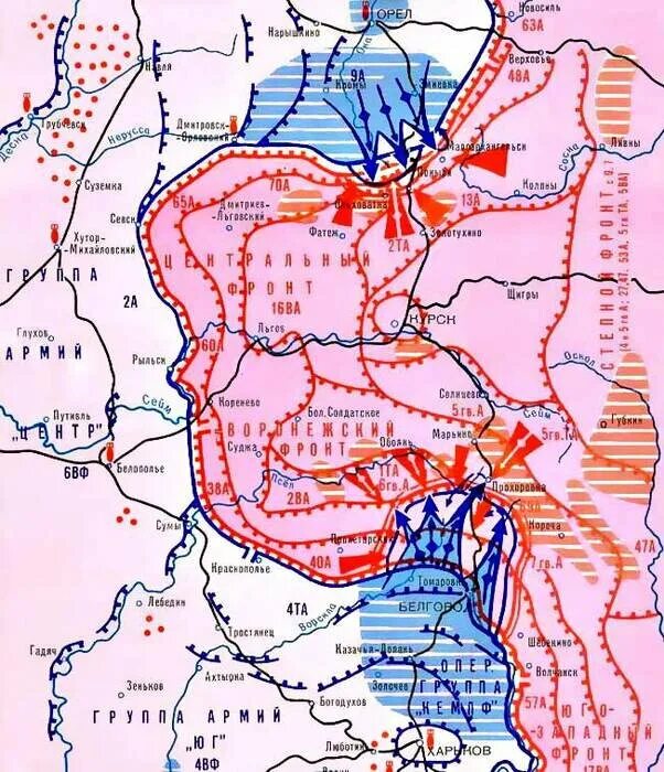 Советское контрнаступление на курской дуге. Карта Курской дуги 1943 года. Курская битва карта сражения. Карта Курская битва 1943 год. Карта Курская дуга 1943 год.