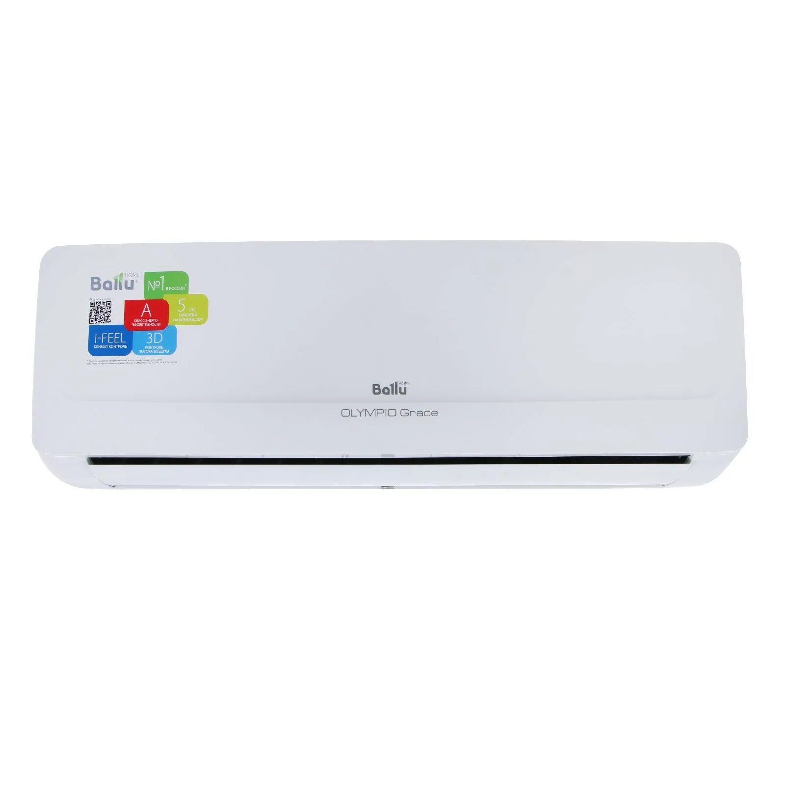 Ballu bsg 09hn1. Ballu bsg 09hn1. Ballu bsg 09hn1. Bsli-09hn1/ee/eu_20y. Кондиционер ballu bsg-24hn1.