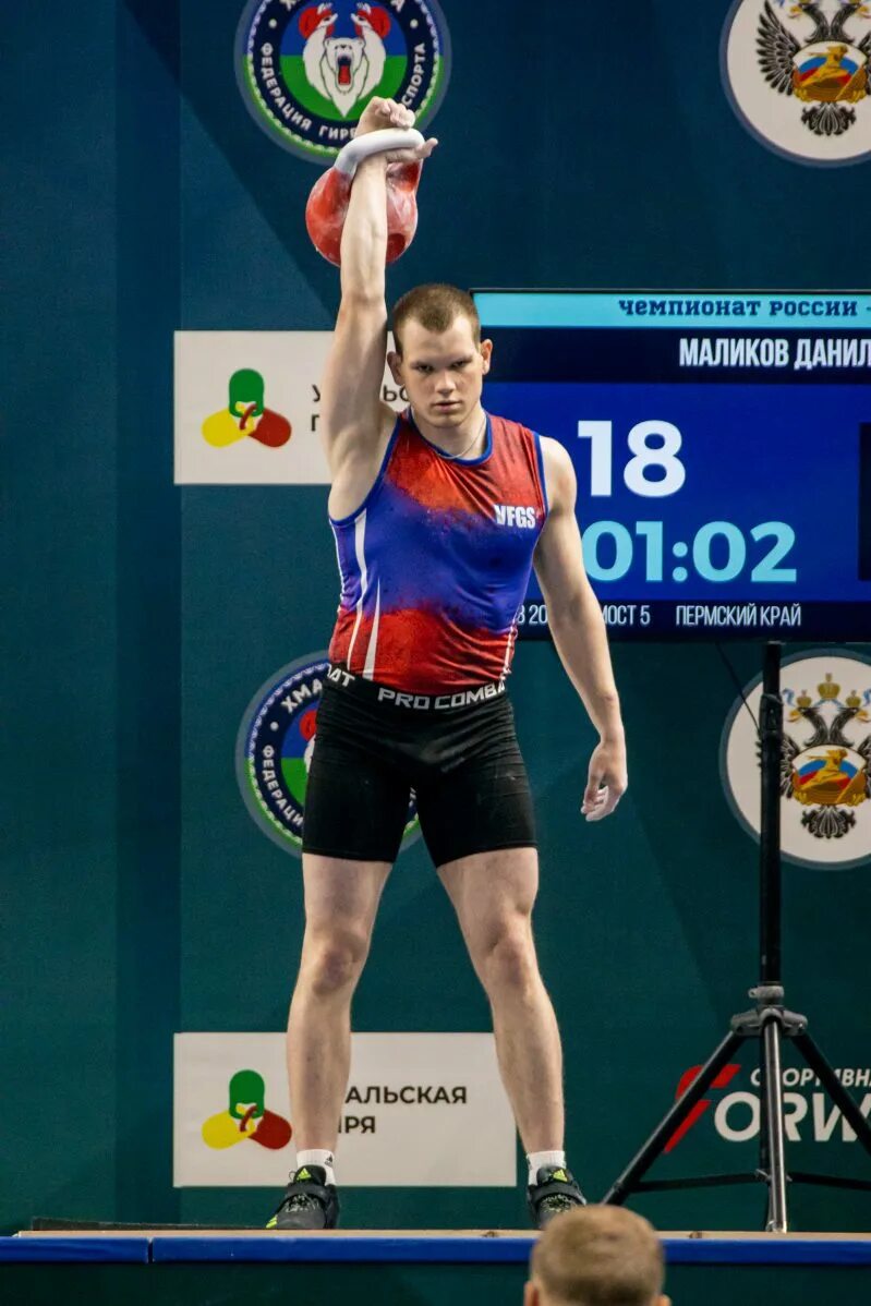 Чемпионат азии по гиревому спорту 2024. Новости спорта. Чемпионки по гиревому спорту. Динамо чемапион. Чемпион по гиревому спорту.
