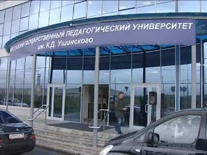 Трансфера м