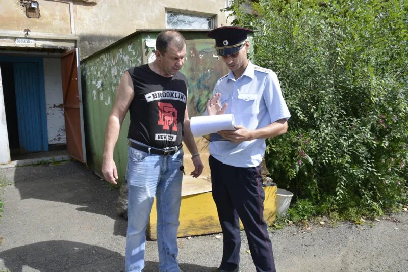 Чародейка комсомольск. Происшествия на щорса. Новости комсомольска-на-амуре сегодня последние. Смотрящий комсомольск на амуре сегодня. Смотрящий комсомольск на амуре сегодня.