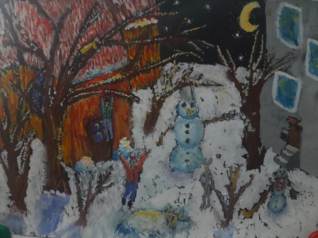 Рисунок первый снег. Творческая работа зимняя сказка. Рисунок первый снег 4 класс. Рисование первый снег 3 класс. Рисунок первый снег на конкурс.