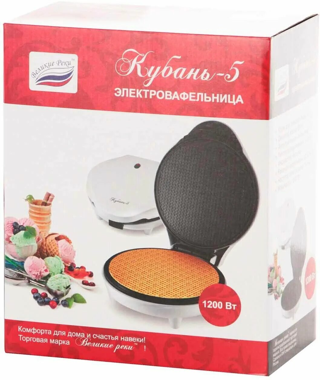 вафельница великие реки кубань 5