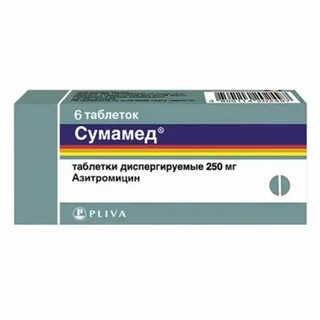 Сумамед 500 мг ребенку