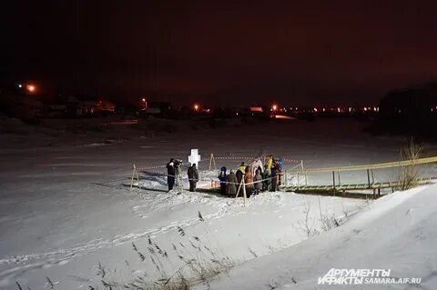 Самара банное