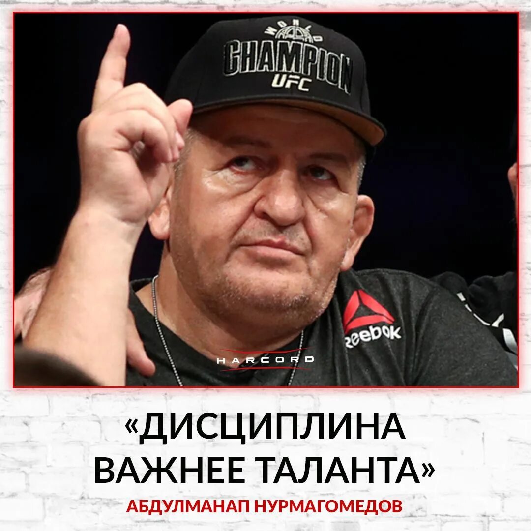 Дисциплина важнее мотивации. Дисциплина бьет талант. Почему важна дисциплина. Дисциплина или мотивация. Дисциплина мотивация.