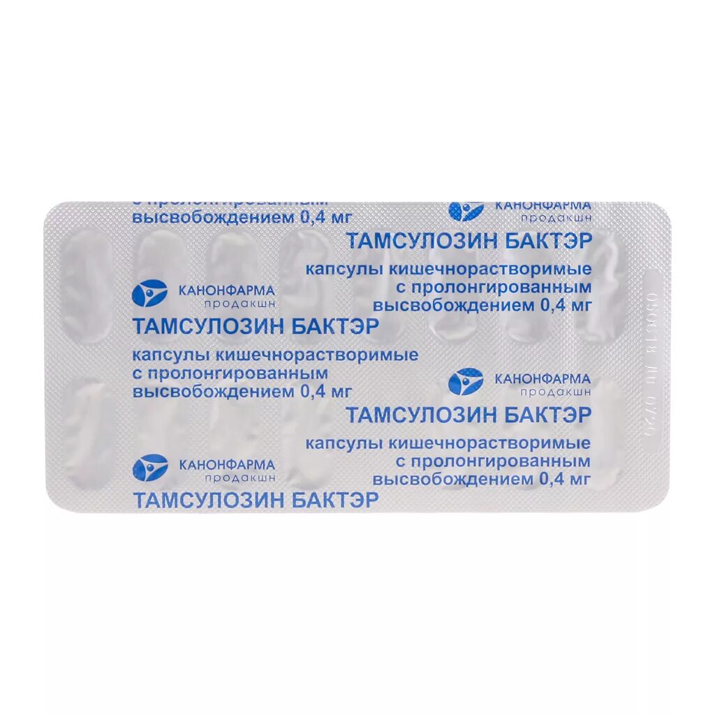 Тамсулозин капсулы инструкция по применению взрослым. Тамсулозин бактэр капс. пролонг. 0,4 мг № 30. тамсулозин 0.4 таблетки. тамсулозин таблетки инструкция. тамсулозин капсулы кишечнорастворимые.