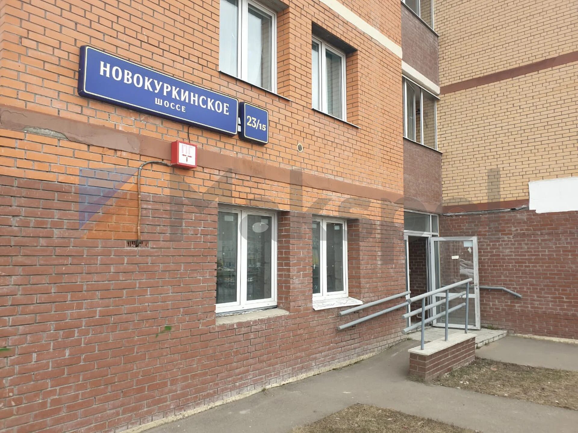 Москва новокуркинское ш 31. Новокуркинское шоссе 31. Ш. Сдэк новокуркинское 31. Новокуркинское шоссе 23.