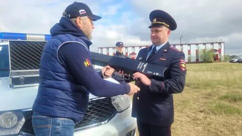 Полиция передает