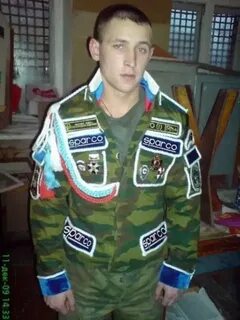После дембеля
