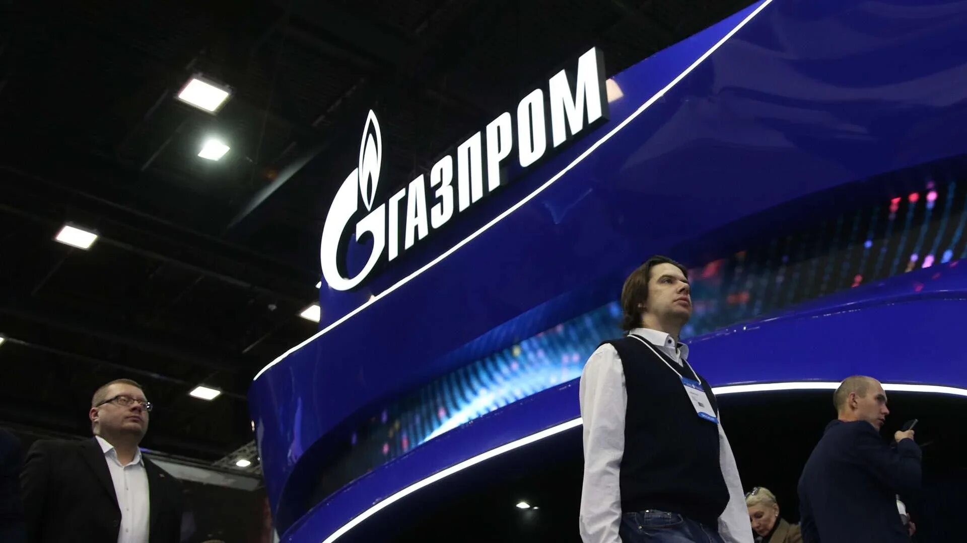 Совет директоров Газпрома 2023. Совет директоров Газпрома 2023 фото. Юбилей Газпрома в 2023.