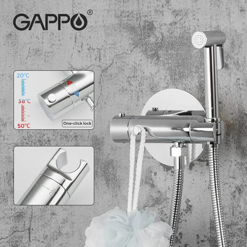 Смеситель с гигиеническим душем Gappo g7290-6. Термостатический смеситель с гигиеническим душем Gappo g7290.