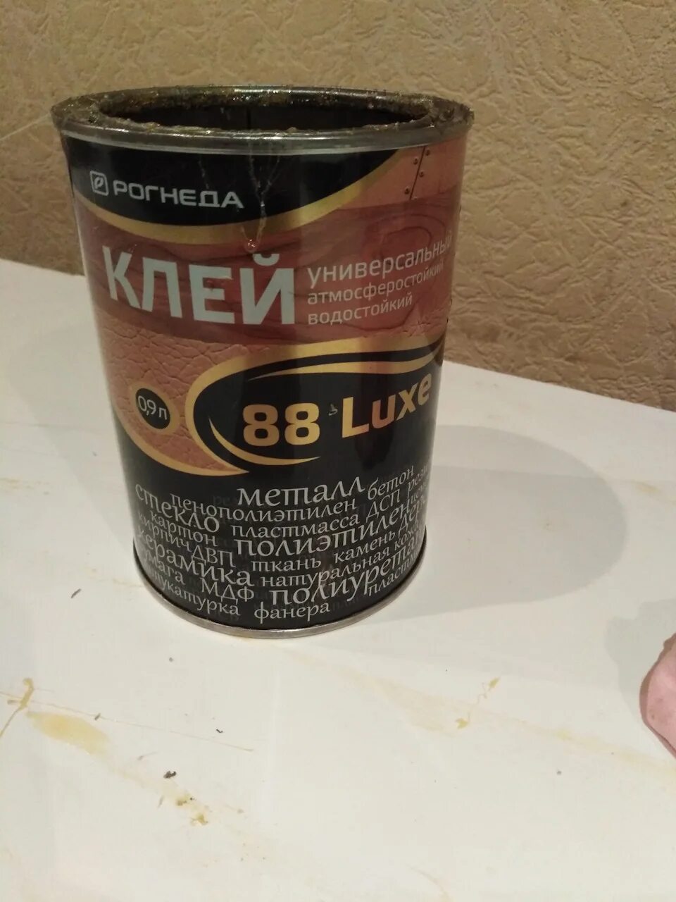 Клей 88м. Клей 88 luxe. Растворитель для клей 88 универсальный. Клей 88 нп. Чем развести 88 клей.