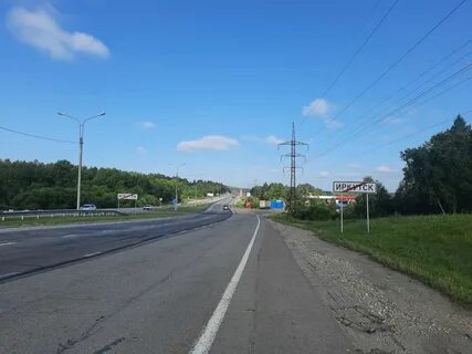 Трасса ессентуки