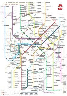 Московское метрополитен карта