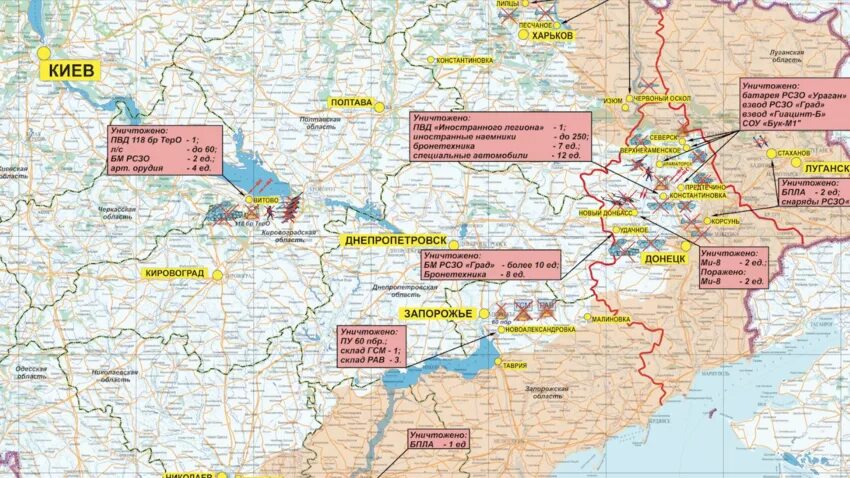 Карта продвижения россии на сегодня украина. Карта продвижения рассийскихвойск. Карта продвижения российских войск. Карта продвижения войска России. Продвижение российских войск.