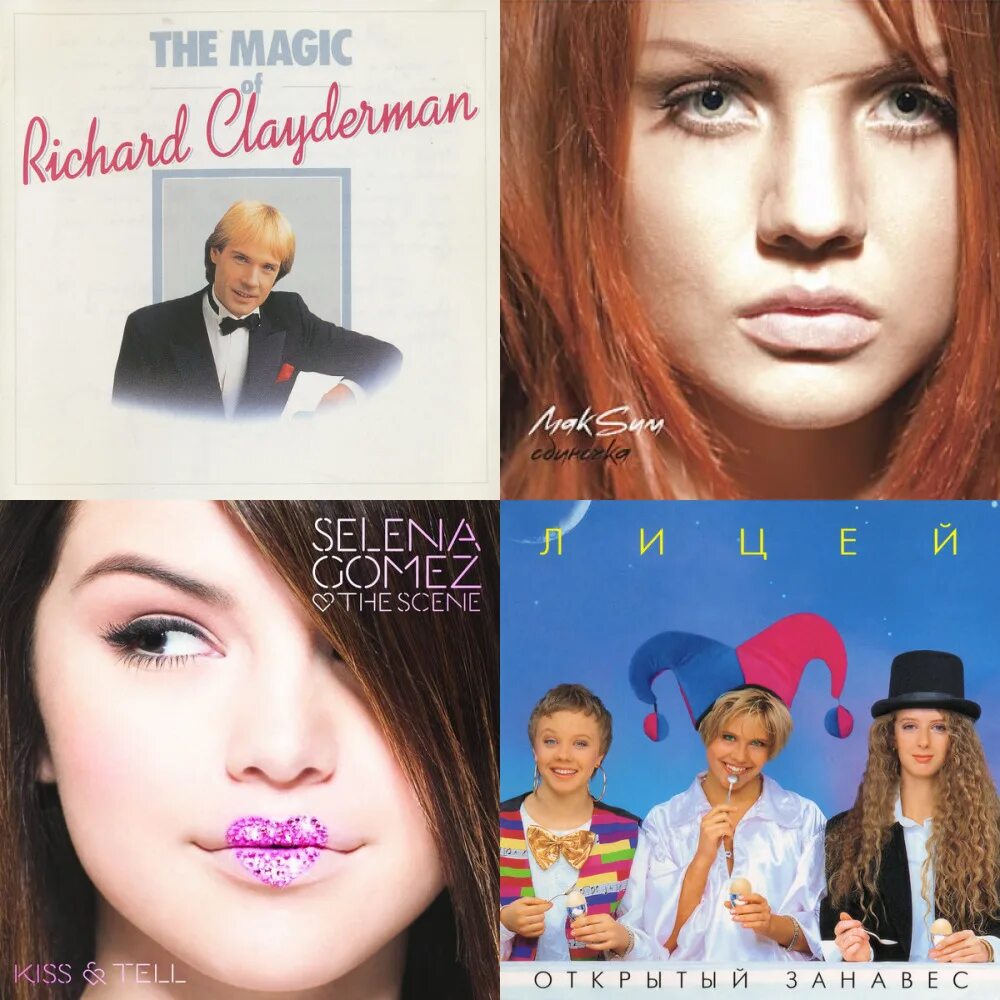 Светлана голубева. Светлана голубева певица. Олег голубев москва. Светлана голубева певица. Светлана голубева сурганова.