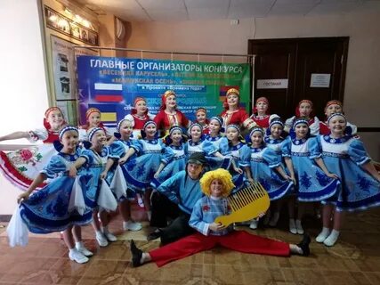 Конкурсы пятигорск