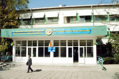 Арабаева