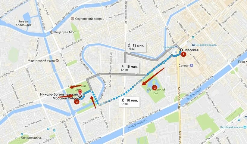 Юсуповский дворец в Санкт-Петербурге на карте с метро. Транспорт от Невского пр. до Мариинского театра. Путь от метро Сенная до Мариинки. Как доехать до никольского