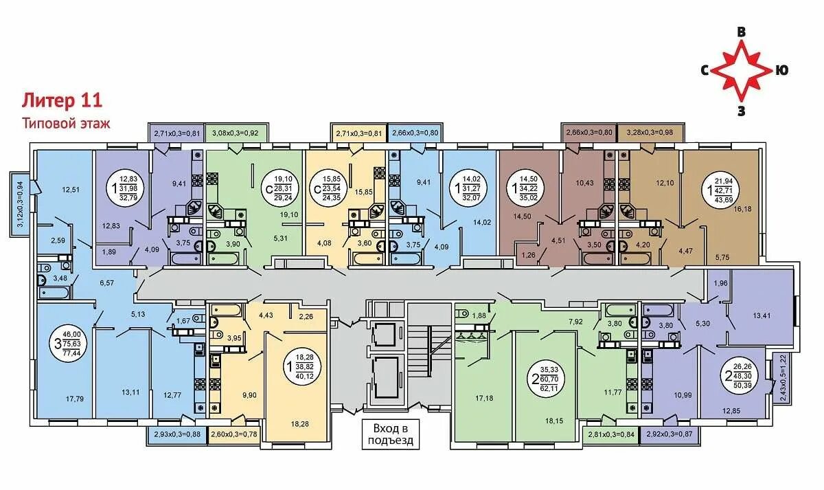 Планировка жк триколор 4 корпус. Полярная 13к1 планировка. Новый клин планировка квартир корпус 1. План корпуса. Ранхигс 1 корпус схема 1 этаж.