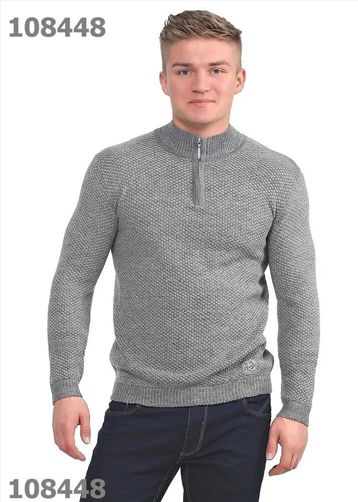 Джемпер мужской. Свитер мужской однотонный. Джемпер с треугольным вырезом мужской. Кофта джемпер мужской. Джемпер мужской классический.