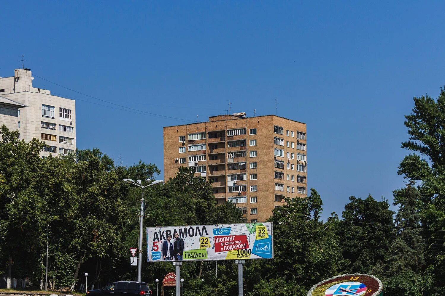 Ульяновск, улица Кузнецова дом 4А. многоквартирный дом