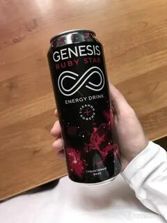 Genesis энергетик