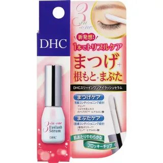 Eyelash serum