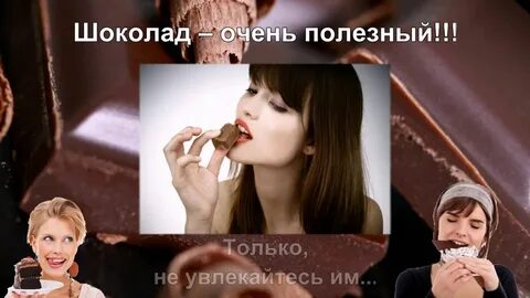 Почему горькое полезно