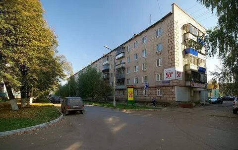 Ул маяковская 3