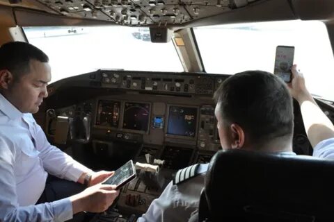 Билеты на самолет на чукотку