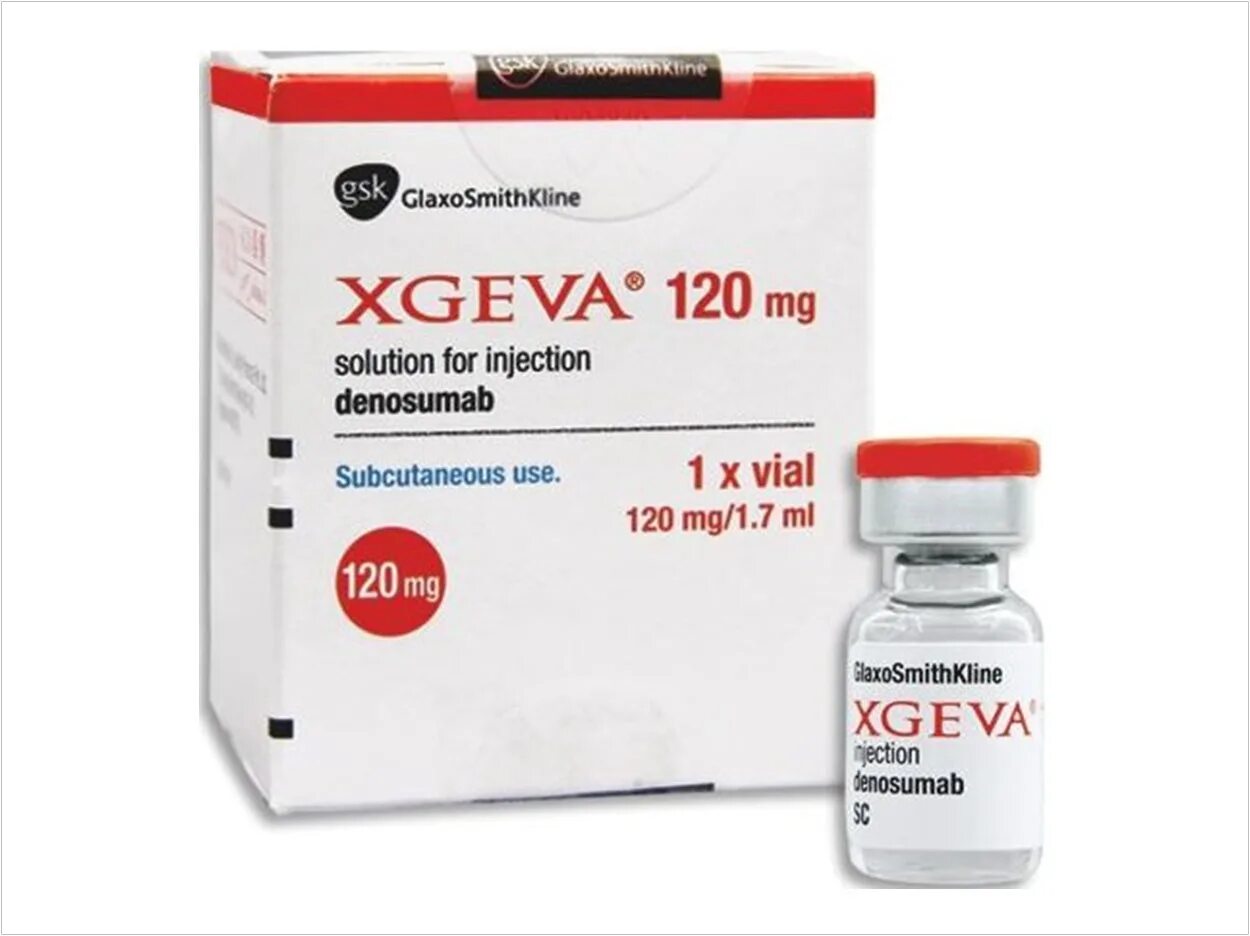 Эксджива 120 мг. Xgeva 120 MG. Деносумаб 120 Xgeva. Xgeva Эксджива. Деносумаб купить в москве