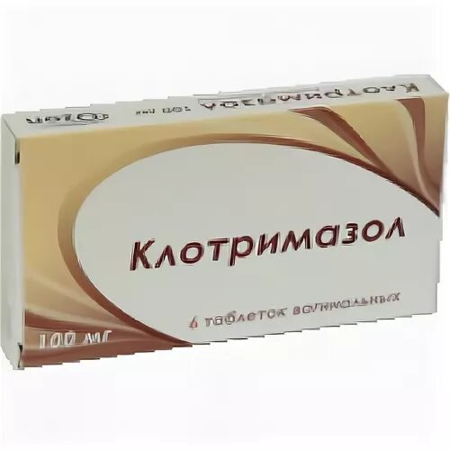 Клотримазол свечи инструкция от чего