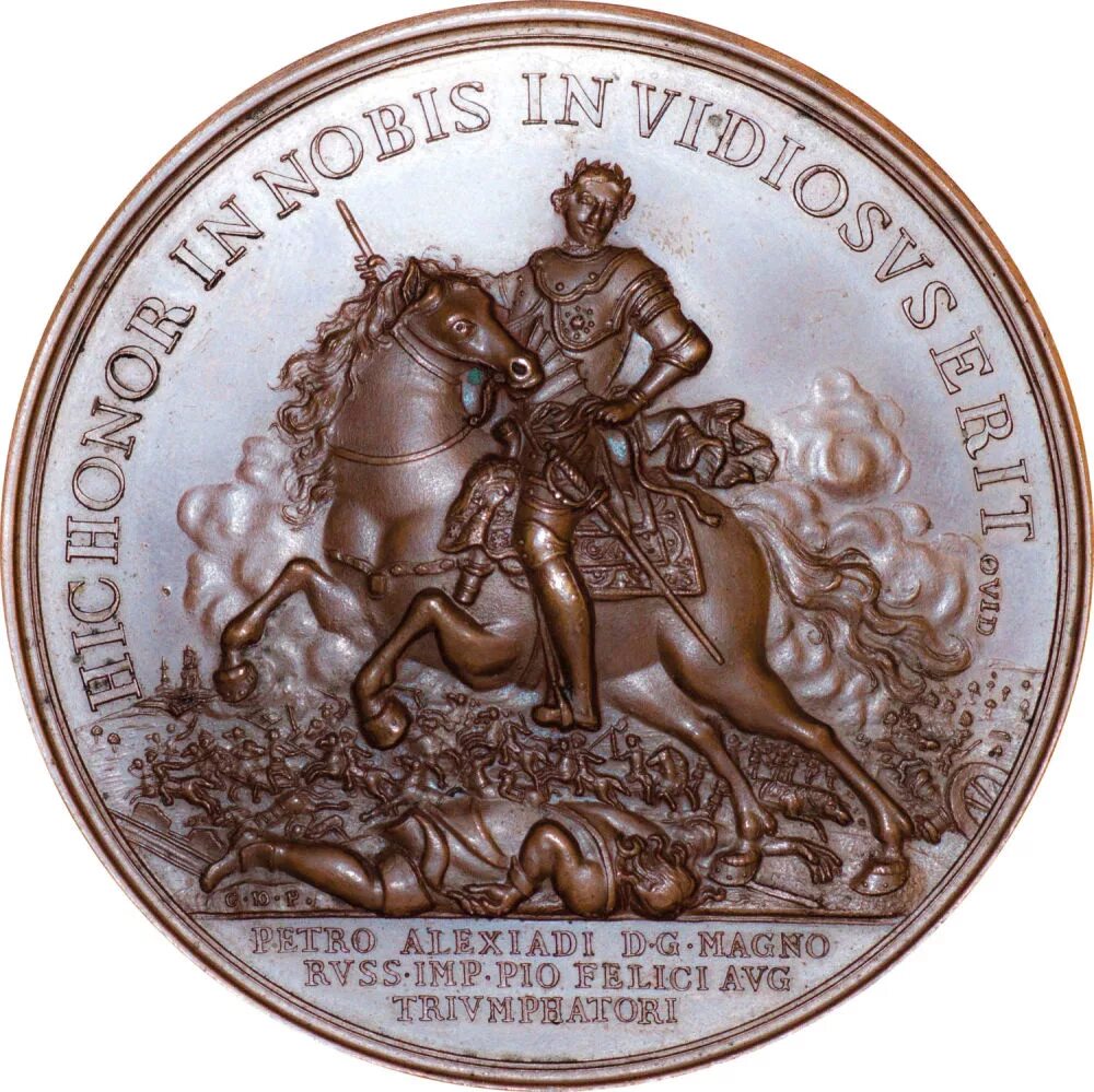 Медаль за полтавскую баталию. Медаль Полтавская битва 1709. Медаль за Полтавскую баталию 1709. Медаль Мюллера Полтавская битва 1709. Медаль 1709 Юдин.
