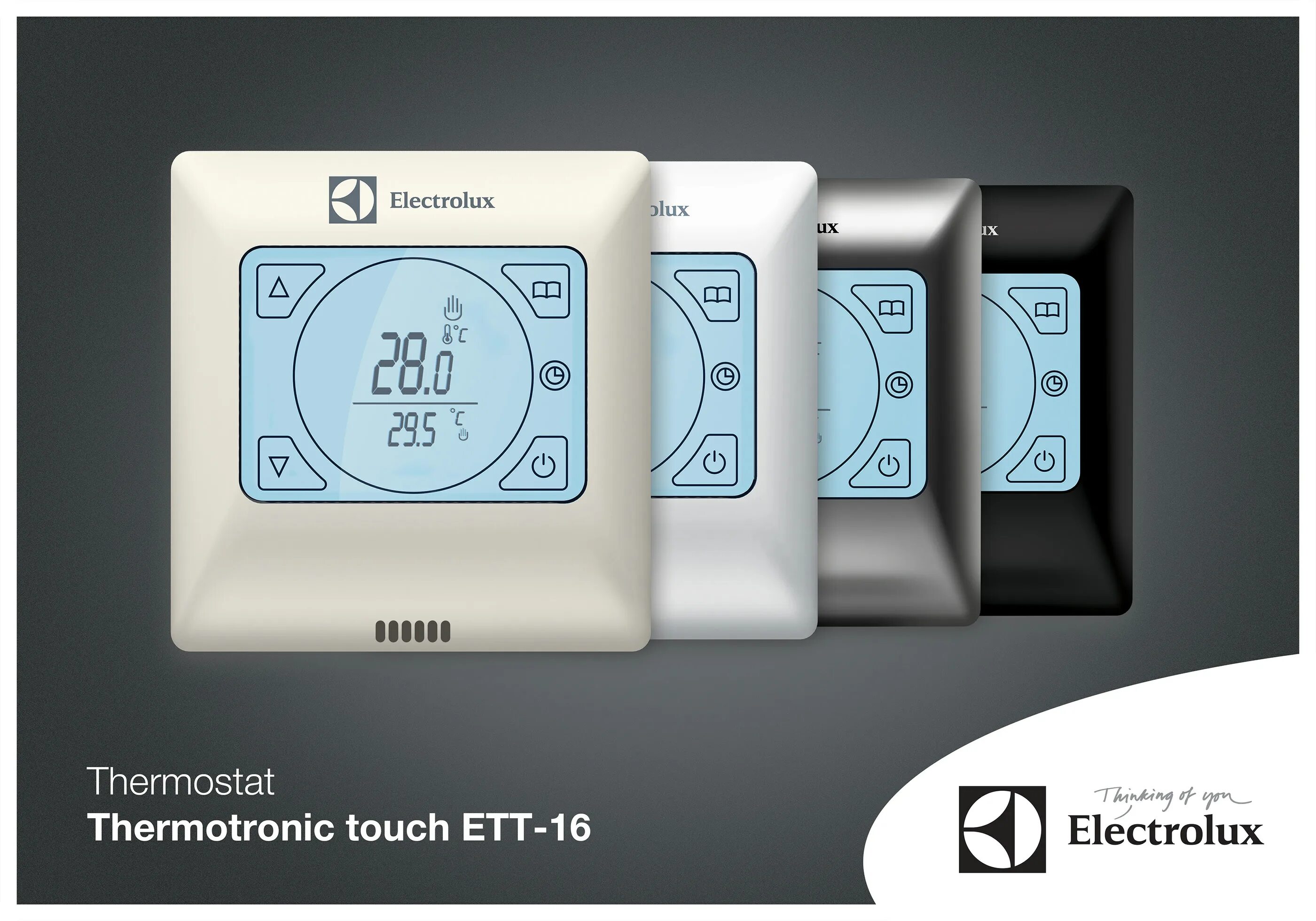 Термостат electrolux. Терморегулятор Electrolux ETB-16 (Basic) thermotronic. Electrolux thermotronic Smart. Терморегулятор Electrolux ett-16. Термостат thermotronic eta-16 (Avantgarde) Electrolux.