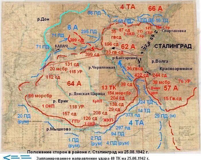 Высота 133 3