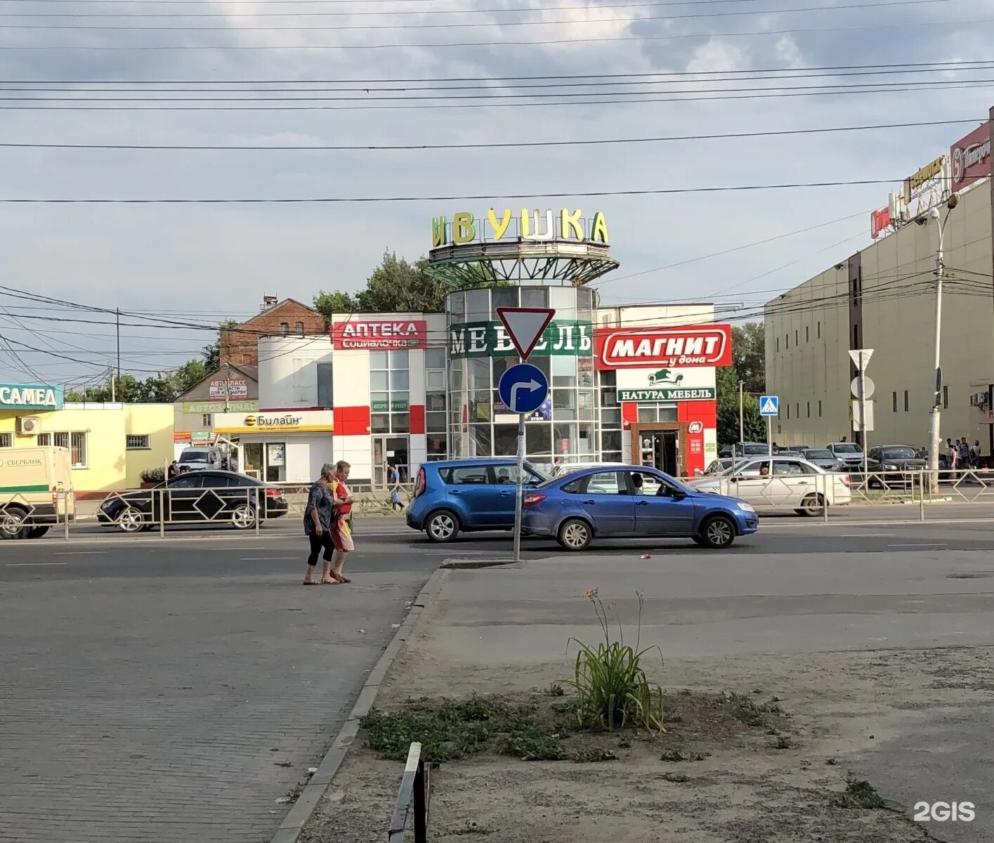 Заводская площадь 9. Площадь заводская липецк. Заводская площадь 9. Площадь заводская липецк. Площадь заводская 1 липецк.