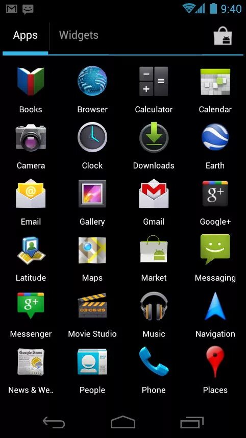 Самсунг планшет. Приложения для андроид. Системные приложения андроид. Лаунчер android 4. Похожие программы.
