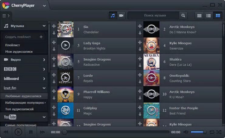 Музыкальные видео приложение. Studio программа. Музыкальные видео приложение. Видеомонтаж. Музыкальные видео приложение.