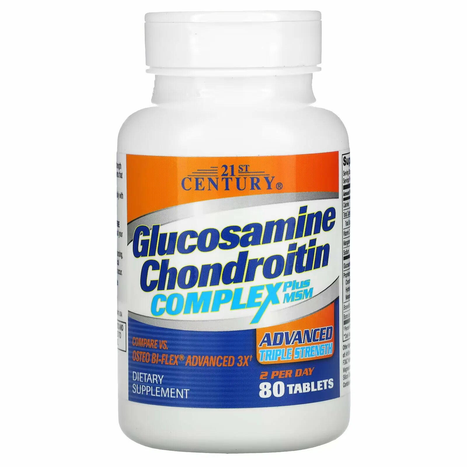 21st Century Glucosamine Chondroitin Complex Plus MSM. 21 Century глюкозамин хондроитин. Glucosamine Chondroitin Complex Plus MSM. Century Glucosamine Chondroitin Advanced.