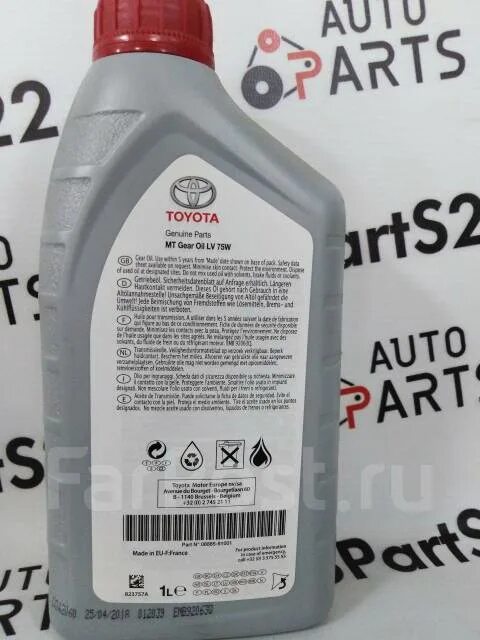 Toyota 75w артикул. Toyota lv 75w gl4. toyota gear oil lv 75w. масло тойота lv 75w артикул. toyota 0888581001.