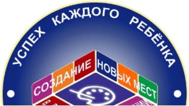 Уважаемые коллеги, предлагаем вашему вниманию прямой эфир конференции по итогам 