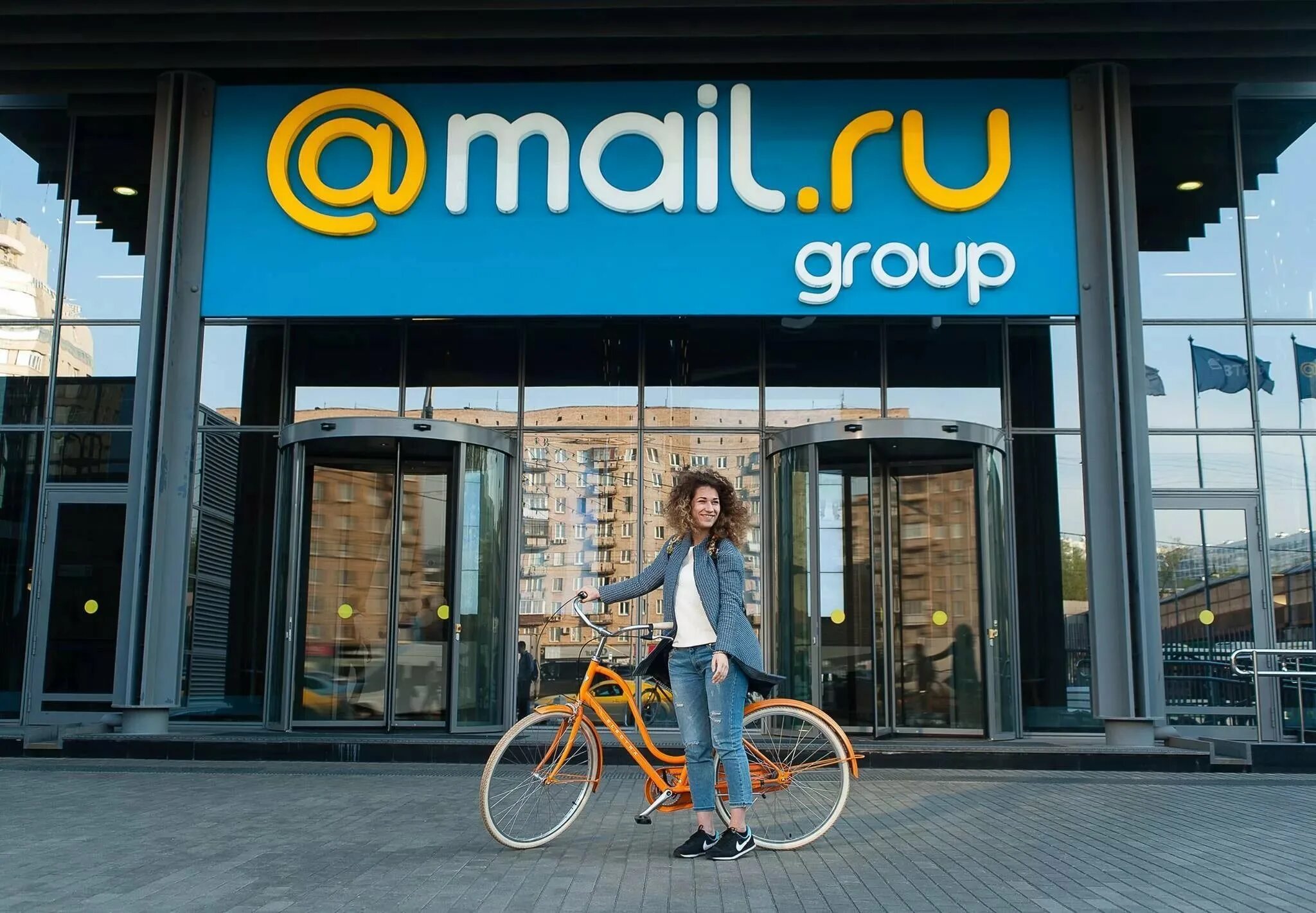 Touch mail ru message. Майл ру. С М Л. Mail ru Group. Майл Гроуп.
