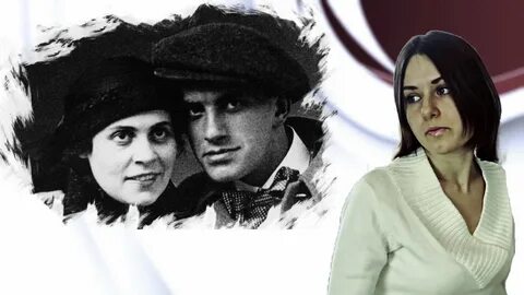 Песня сплин на стих маяковского