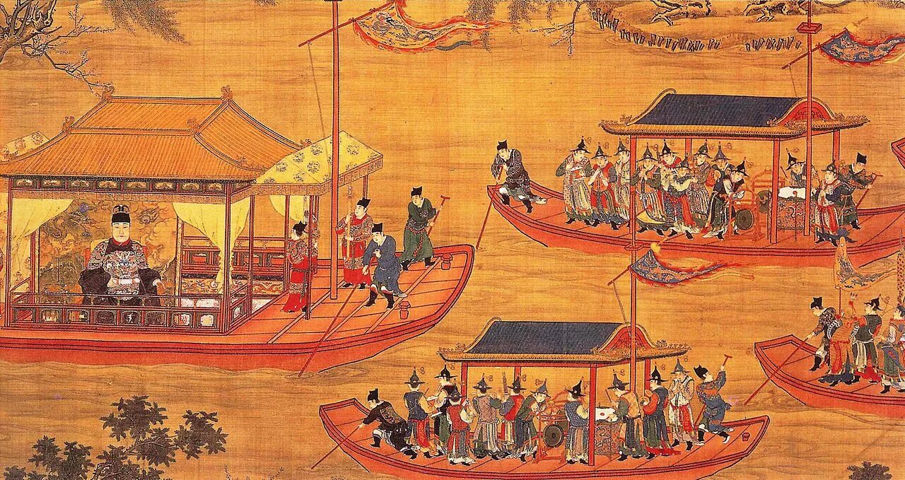 Япония раннего нового времени. Династия мин в Китае. Император Цзяцзин. Китайская Династия мин (1368-1644 гг.),. Династия мин в Китае 17 век.